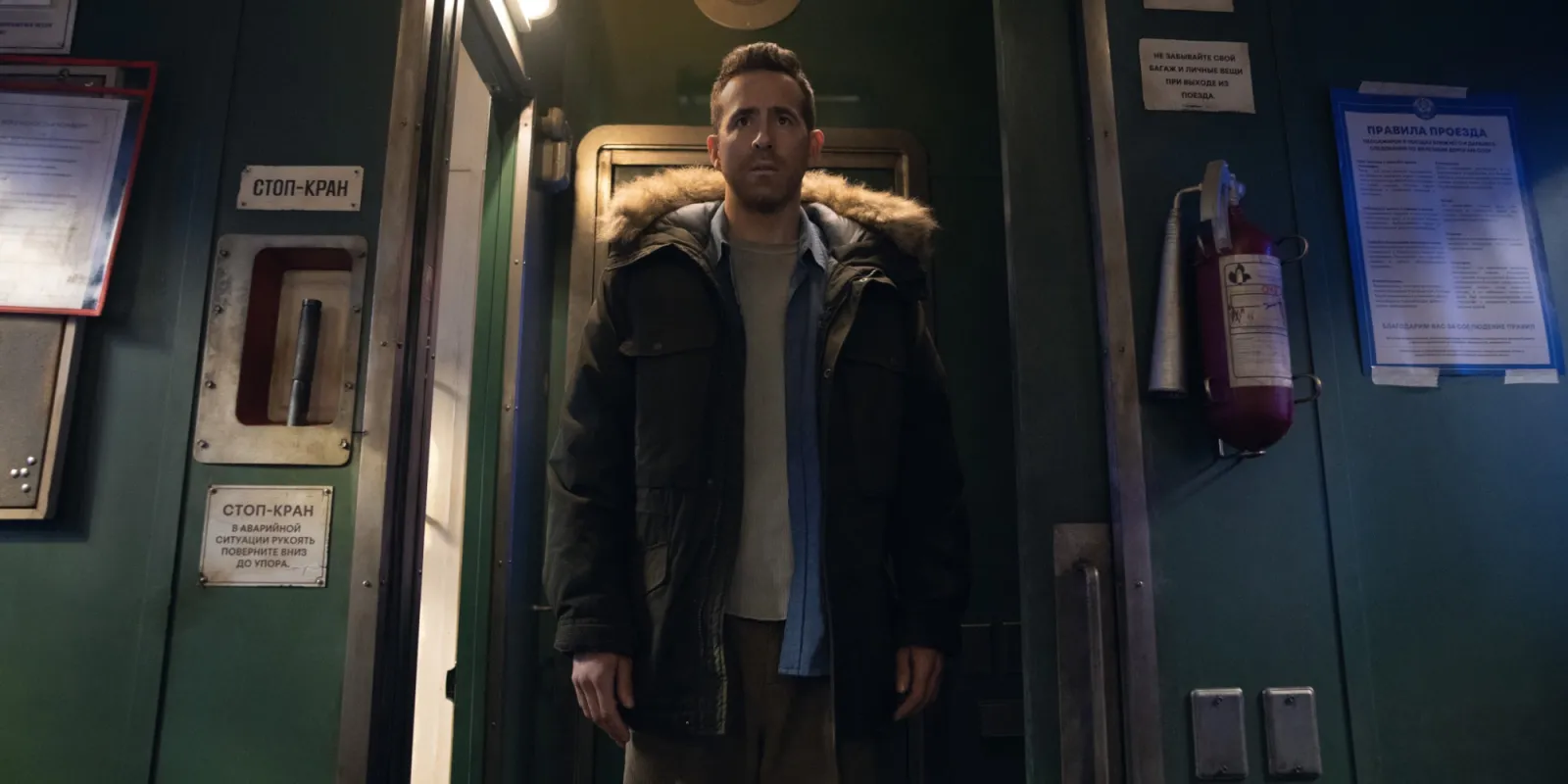 Ryan Reynolds' Yeni Apple TV Spy Filmi, İlk İncelemeler ile İlgilendiğiniz Her Şey