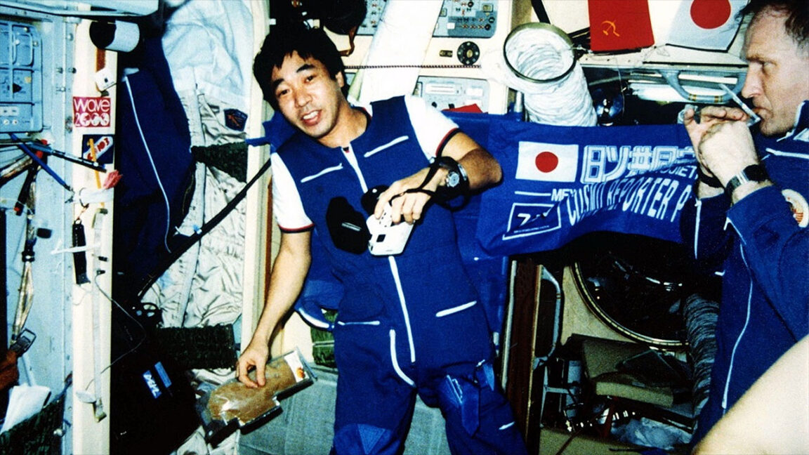 Toyohiro Akiyama: Uzayda İlk Japon Vatandaşının Öyküsü